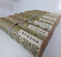 菏泽春画全集之春画秘谱大观-中国古代春宫绘画全集